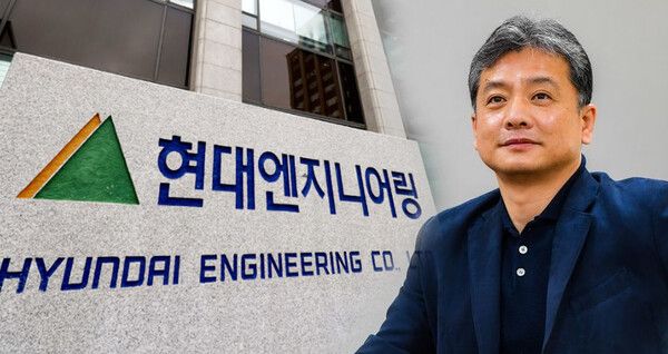 주우정 현대엔지니어링 대표 / 사진 출처-현대엔지니어링, 뉴시스 ⓒ포인트경제CG