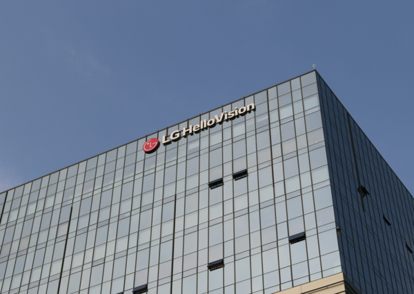 LG헬로비전 사옥 전경