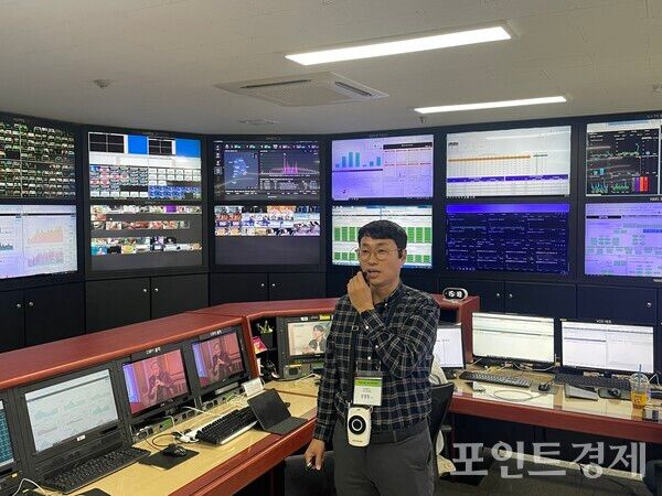 LG유플러스 IPTV 상황실 (포인트경제)