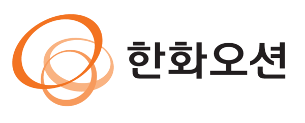 한화오션 CI [사진=한화오션 홈페이지] (포인트경제)
