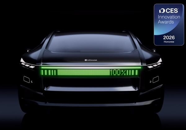 LG이노텍 초슬림 픽셀 라이팅 모듈(CES 2026 혁신상) /LG이노텍 제공