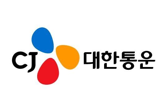CJ대한통운 CI