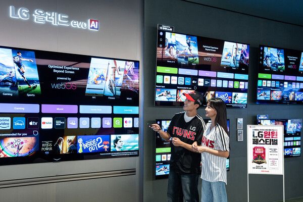 LG전자, LG트윈스 우승 기념 최대 25% 할인 행사