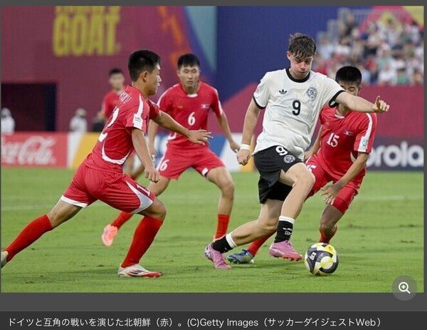 독일과 조별리그 2차전에서 치열한 경합을 벌이는 북한 선수들/사커다이제스트 웹 갈무리(포인트경제)