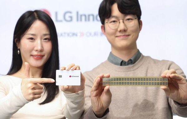 LG이노텍 '차세대 스마트 IC 기판' /​LG이노텍&nbsp; 제공