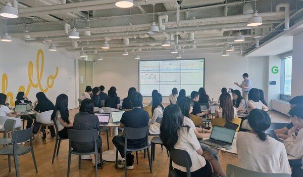 G마켓 사내 지식공유 프로그램 ‘SLS’의 강의 현장