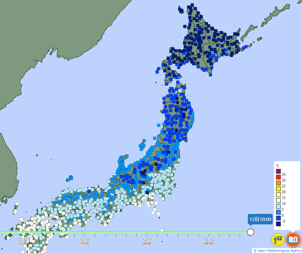 12일 오전 일본 기온 분포 지도/일본기상청 홈페이지 갈무리(포인트경제)