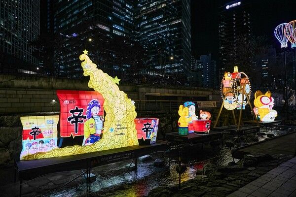 2025 서울 빛초롱 축제 농심 조형물 /농심 제공