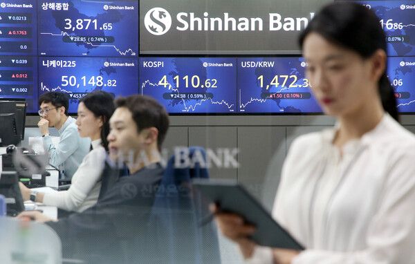 지난 11일 신한은행 딜링룸 /신한은행 제공