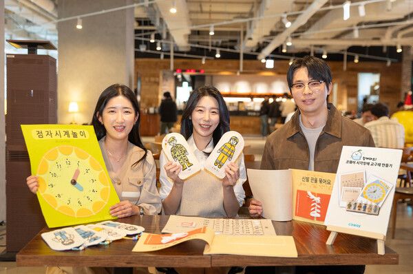 코웨이, 시각장애 아동 위한 점자 교구재 200개 제작 봉사 활동