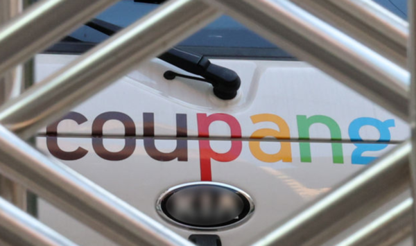 1일 오전 서울의 한 차고지에 쿠팡 배송 차량이 주차되어 있다. /사진=뉴시스