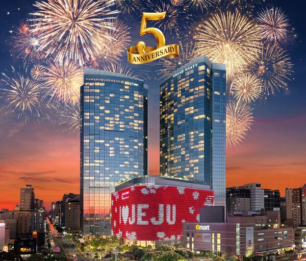 롯데관광개발,&nbsp;제주 드림타워 복합리조트가 개관 5주년 /롯데관광개발 제공