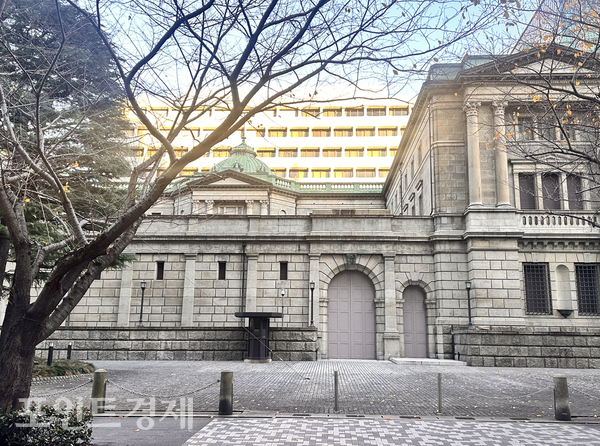 일본은행 전경@포인트경제