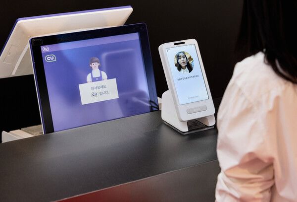 CU x 토스, 얼굴로 결제하는 ‘페이스페이’ 팝업스토어 오픈