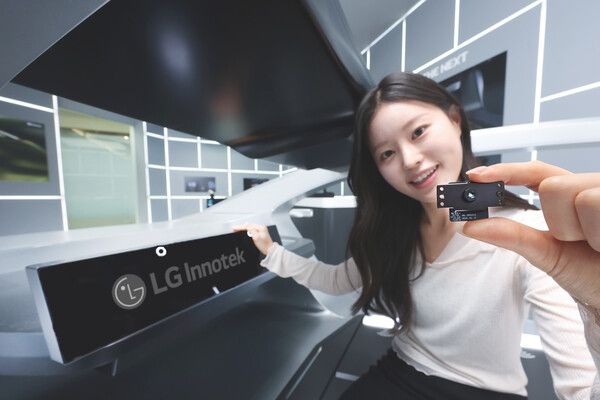 LG이노텍, CES 2026서 차세대 '언더 디스플레이 카메라' 공개 /LG이노텍 제공