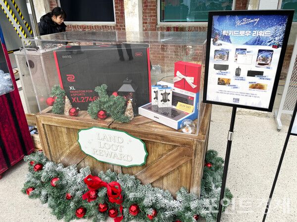 펍지 성수 럭키드로우 존 (포인트경제)