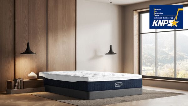 코웨이 비렉스 스마트 매트리스