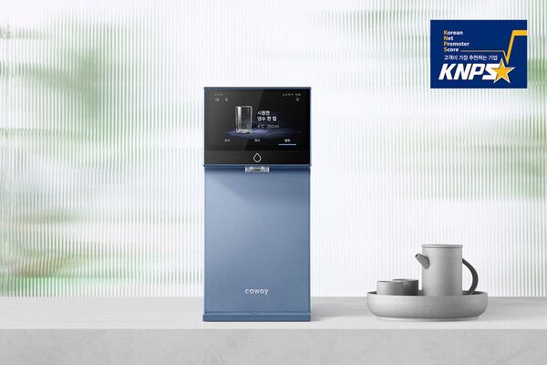 코웨이 아이콘 프로 정수기