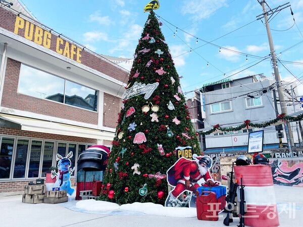 펍지 성수 포토존 (포인트경제)