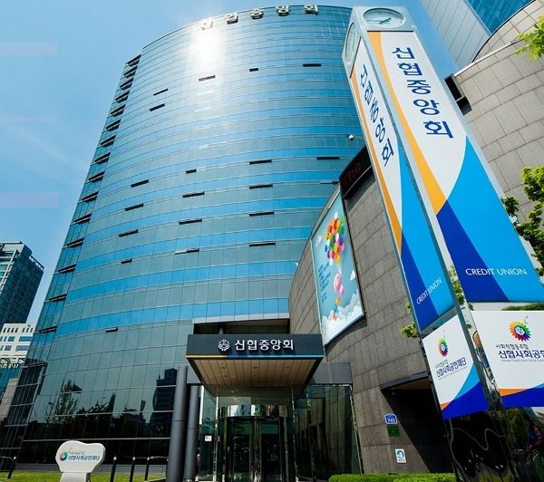 대전 신협중앙회관 전경