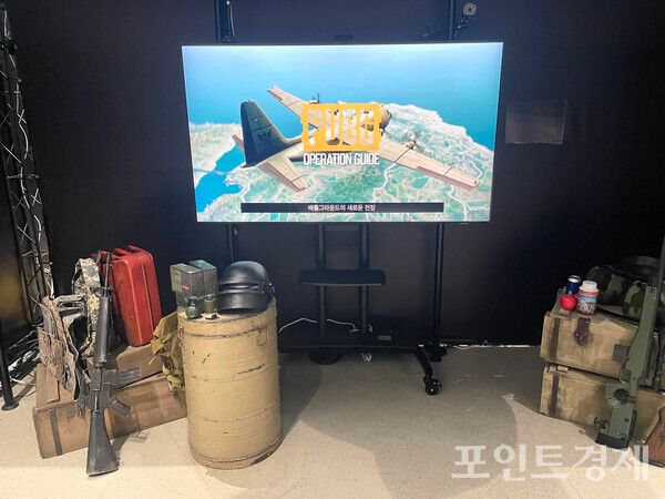 펍지 성수에서 진행하는 체험형 이벤트 '펍지 AI 몸배그' (포인트경제)