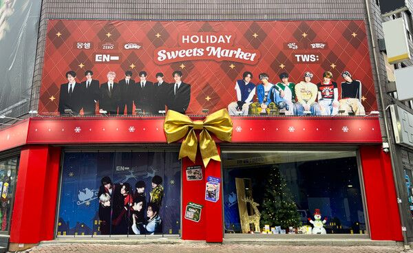 ‘롯데웰푸드X엔하이픈’, ‘롯데웰푸드XTWS’ 컬래버 팝업스토어