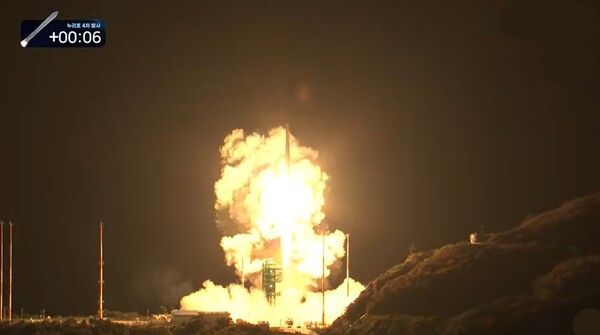 한컴인스페이스 세종 4호 /한컴인스페이스 제공