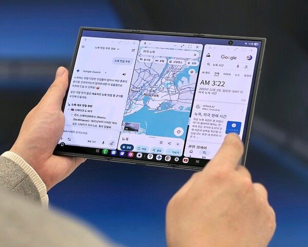 '갤럭시 Z 트라이폴드(Galaxy Z TriFold)' 제품&nbsp;/삼성전자 제공