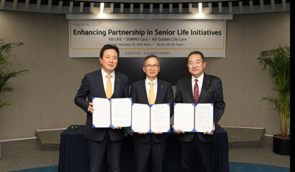 KB라이프, 솜포케어와 시니어 케어 협력 강화 발표 /KB라이프 제공