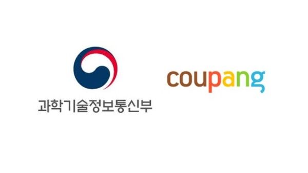 과학기술정보통신부와 쿠팡 CI [사진=과학기술정보통신부, 쿠팡] (포인트경제)