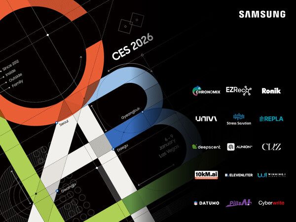 삼성전자, 'CES 2026'에 'C랩 전시관' 운영…C랩 스타트업, 'CES혁신상' 17개 수상 /삼성전자 제공