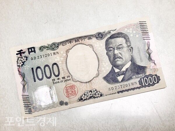 일본의 최저임금이 전국 47개 도도부현에서 전역 1000엔 돌파@포인트경제