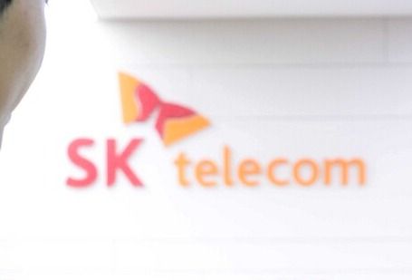SK텔레콤 제공