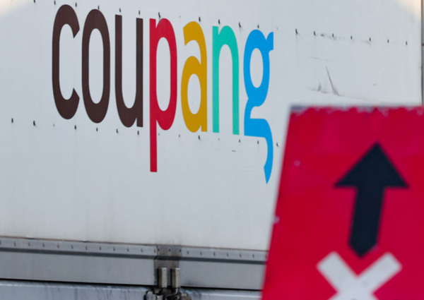 서울 시내 한 쿠팡 물류센터 모습. /사진=뉴시스