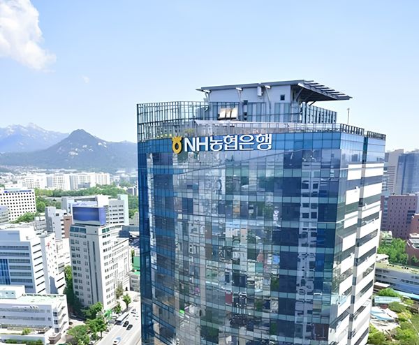 NH농협은행 본사 전경 /NH농협은행
