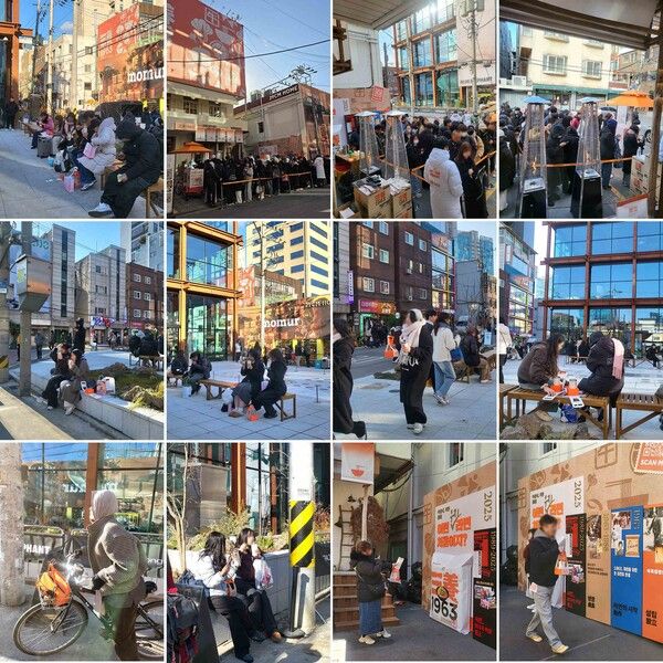 삼양식품 ‘삼양1963 팝업스토어’에 방문한 사람들의 모습 /삼양식품 제공