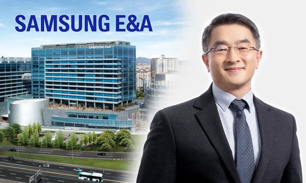 남궁홍 삼성E&A 대표이사 사장 / 사진=삼성E&A 제공 ⓒ포인트경제CG