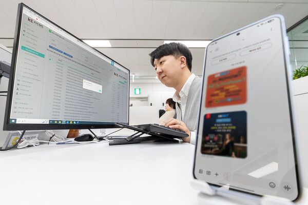 KT가 스팸문자 최초 발송자를 차단하는 핀셋 제재정책을 업계에서 가장 먼저 시행한다고&nbsp;11일 밝혔다.