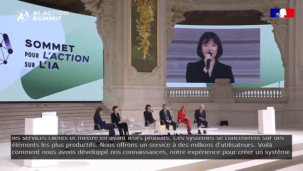 네이버&nbsp;최수연&nbsp;대표가&nbsp;10일과&nbsp;11일&nbsp;이틀에&nbsp;걸쳐&nbsp;프랑스&nbsp;파리에서&nbsp;열린&nbsp;‘AI Action Summit’에서 네이버 AI 생태계와 관련해서 세션 발표를 하고 있다.