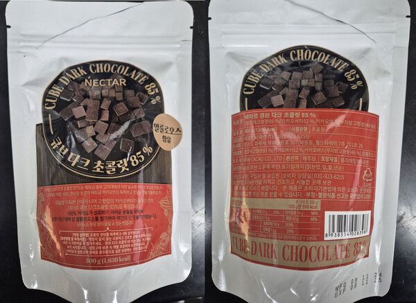 회수 조치된 '넥타르 큐브 다크 초콜릿 85%' 제품 사진 /식품의약품안전처