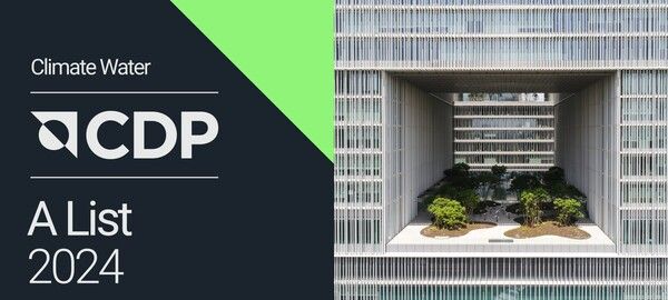 아모레퍼시픽, CDP 평가에서 2개 부문 모두 최고 등급 획득[사진=아모레퍼시픽](포인트경제)