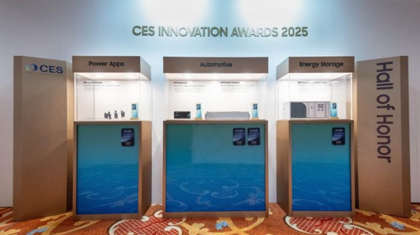 삼성SDI가 CES 2025에서 전시한 CES 혁신상 제품들 / 삼성SDI 제공