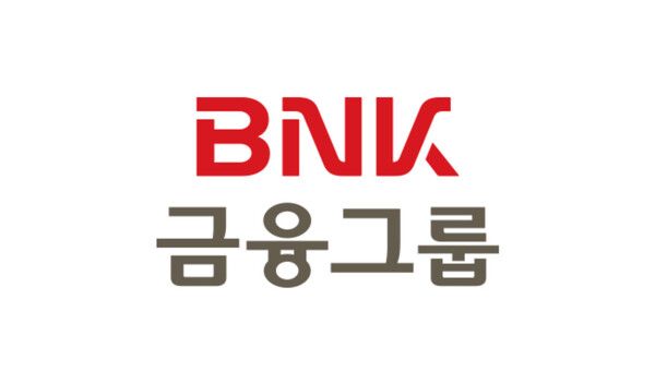 BNK금융그룹