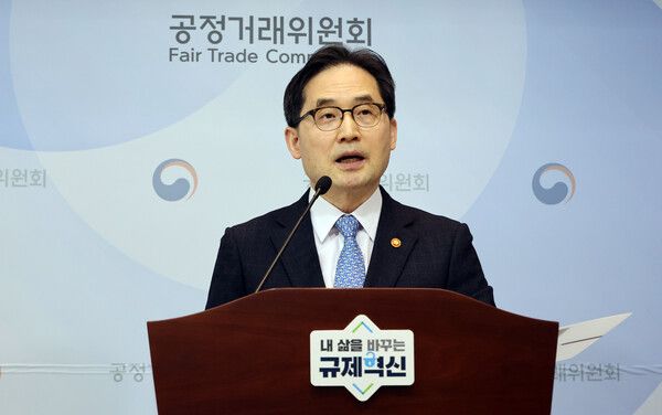 한기정 공정거래위원장이 17일 세종시 정부세종청사에서 열린 기자간담회에서 발언하고 있다. /뉴시스