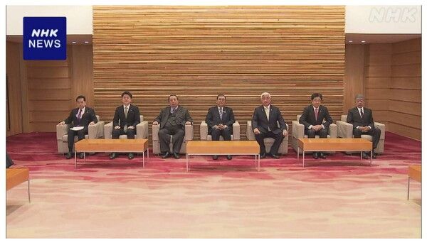 이달 18일 개최된 일본 각료회의/NHK 18일 보도분 갈무리(포인트경제)