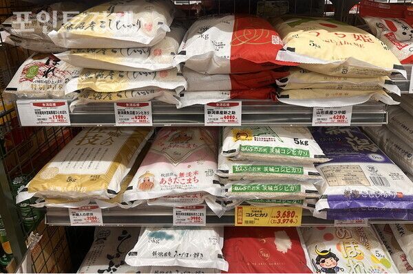 사이타마현이 한 슈퍼의 쌀 진열대ⓒ포인트경제 박진우 특파원