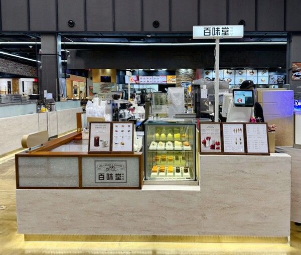 백미당 LF스퀘어 광양점 오픈 /남양유업 제공