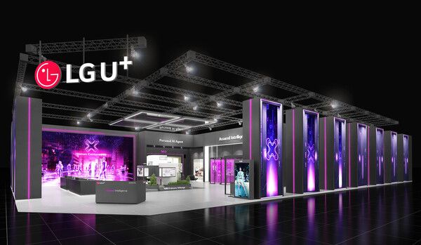 LG유플러스가&nbsp;전세계 최대 규모 통신 박람회인&nbsp;MWC25에 참가해 사상 첫 단독 전시관을 열고, AI&nbsp;중심의 미래 기술을 선보인다.&nbsp;사진은&nbsp;LG유플러스의&nbsp;MWC25&nbsp;전시관 조감도.