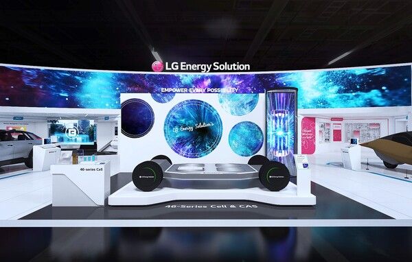 LG에너지솔루션 인터배터리 2025 부스 조감도