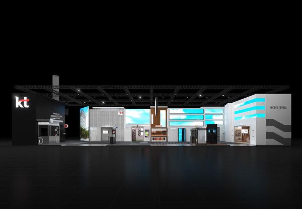 KT가 세계 최대 이동통신 박람회인&nbsp;MWC 2025에 참가해 대한민국의&nbsp;AI&nbsp;기술을 선보인다. 사진은 MWC 2025 KT&nbsp;전시관 조감도.